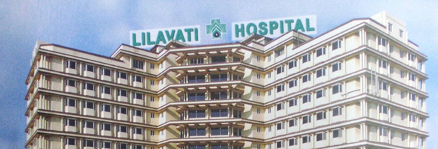 Bombay High Court Dismisses Lilavati Trust’s ₹17 Crore Suit: Charity Commissioner’s Consent Mandatory