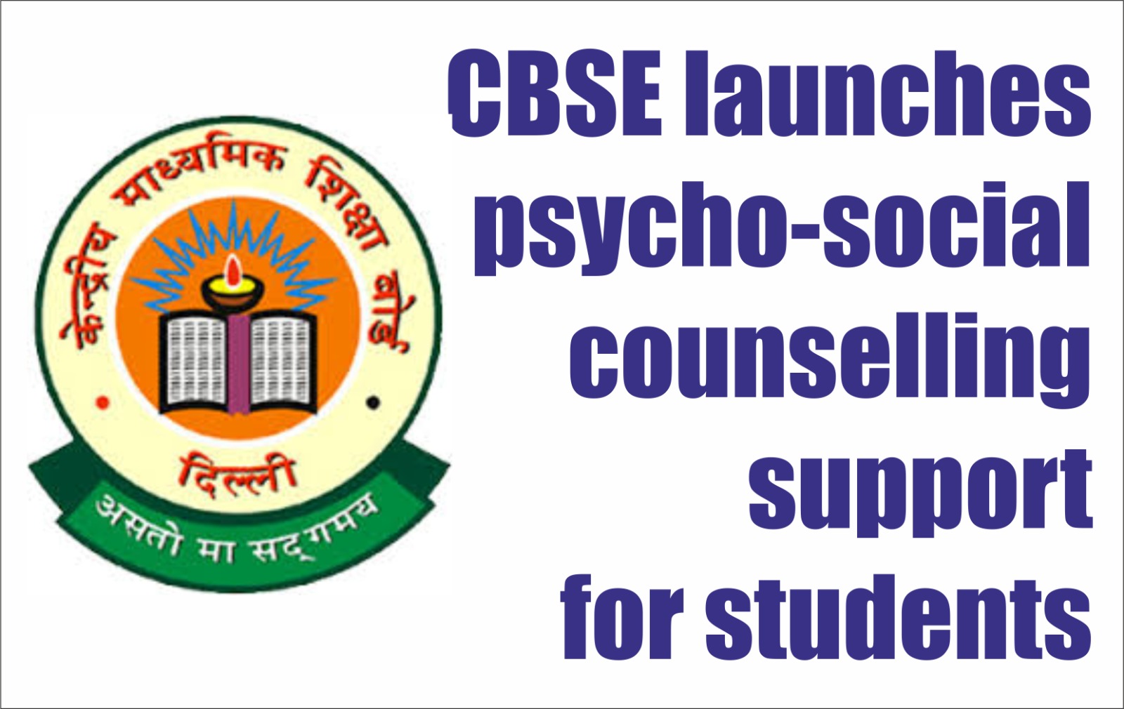 CBSE Makes Student Counselling Mandatory in Schools Under New Affiliation Rules