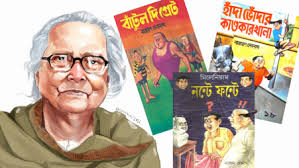 Calcutta High Court Upholds Ban on Publisher: Protects Copyrights of Narayan Debnath’s Works