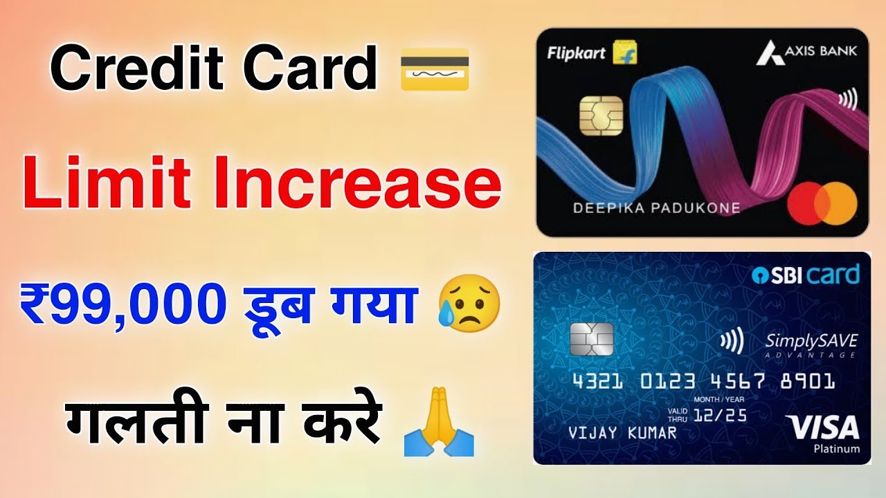 Credit Card Limit Extension Scams Surge in India: Know the Laws, Red Flags, and Safety Steps
