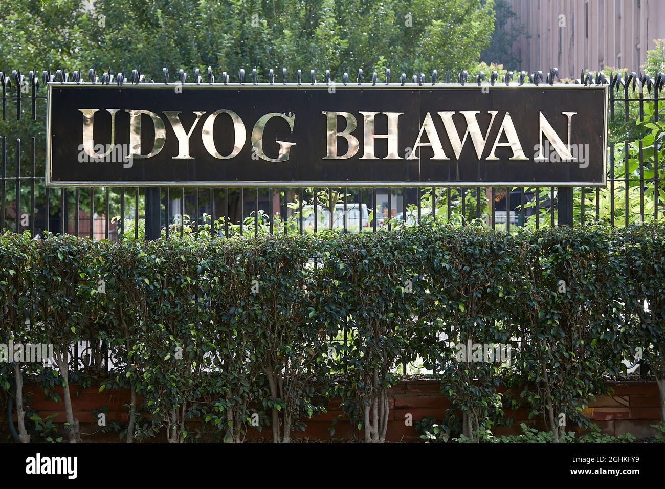 Bombay High Court Rules: Property Inherited by Son Under Section 8 is Separate, Not Ancestral