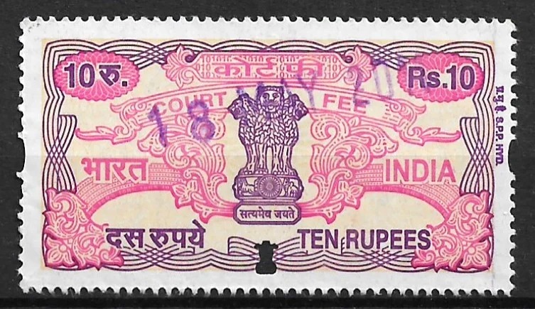 Delhi High Court: Court Fee Is Not a Penalty, Access to Justice Must Be Protected