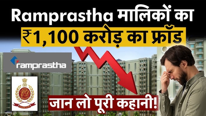 ED Seizes ₹80 Crore Assets in Ramprastha Homebuyers Fraud Case Involving Vatika and Unitech