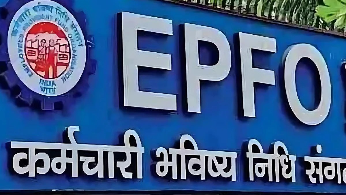 EPFO to Auto-Refund Small Inoperative Accounts, ₹10,900 Crore Unclaimed Funds Highlight Urgent Reform