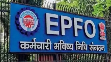 EPFO Interest Credit Boosts PF Savings for Millions