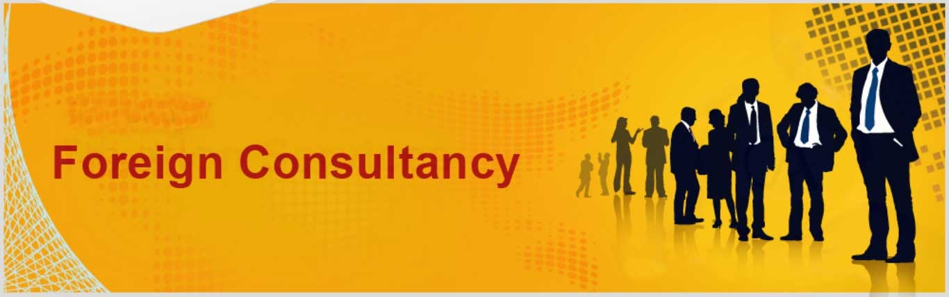 Foreign Consulting Income Taxed in India: FEMA Rules Clarify Remittance Obligations for Global Earnings