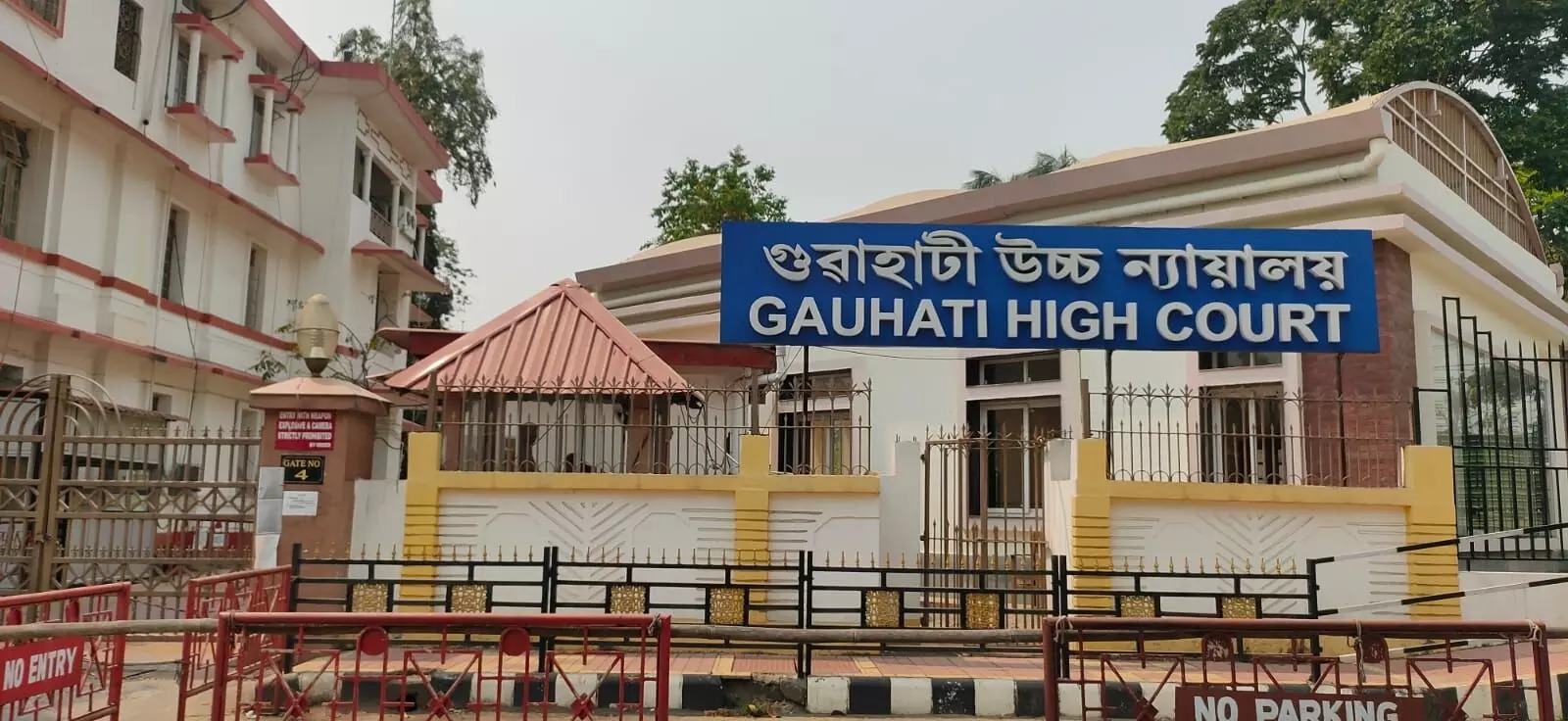 Gauhati High Court: ITC Cannot Be Denied to Genuine Buyers for Supplier’s Lapse