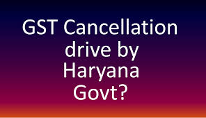 Haryana Tightens GST Audit Rules: Suo Moto Scrutiny Only with Clear Evidence
