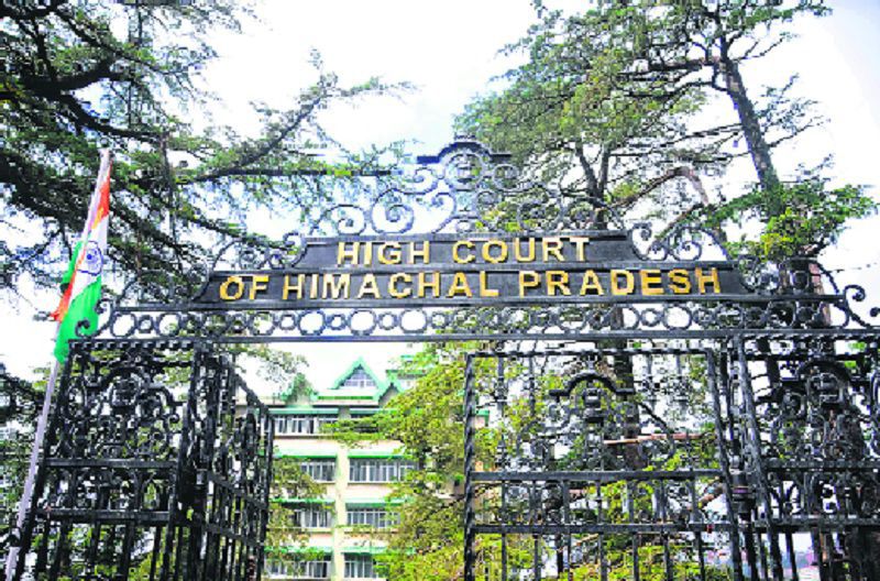 HP High Court Orders Refund of ₹15.67 Lakh: Security Deposit Cannot Be Forfeited Without Hearing