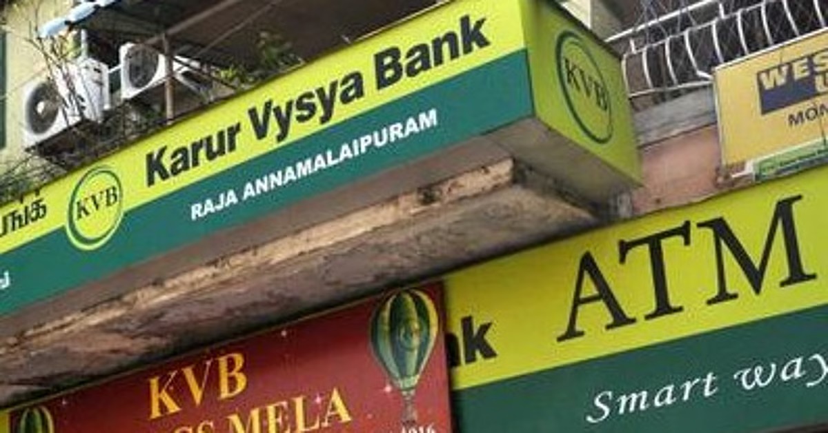DRT Orders Karur Vysya Bank Recovery of ₹99 Lakh from Defaulting Borrower