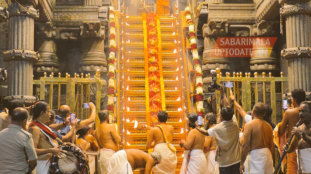 Kerala High Court Orders Seizure of Records Over Suspected Irregularities in Sabarimala Padi Pooja Bookings