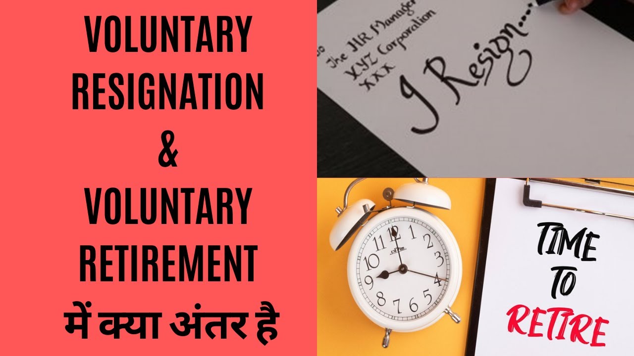 Madras High Court Rules: Resignation and Voluntary Retirement Are Legally Distinct for Pension Rights