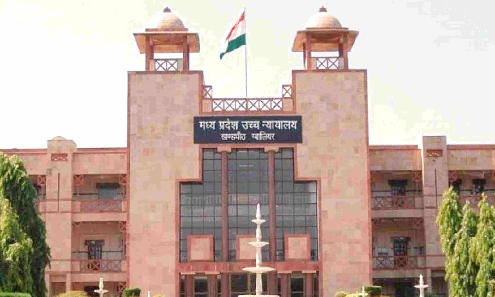 Madhya Pradesh High Court Quashes FIR Against Army Officer: False Promise of Marriage Allegation Not Tenable