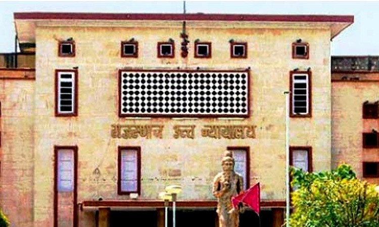 Rajasthan High Court Resolves 77-Year Tenancy Dispute: Eviction Order Binds All Heirs