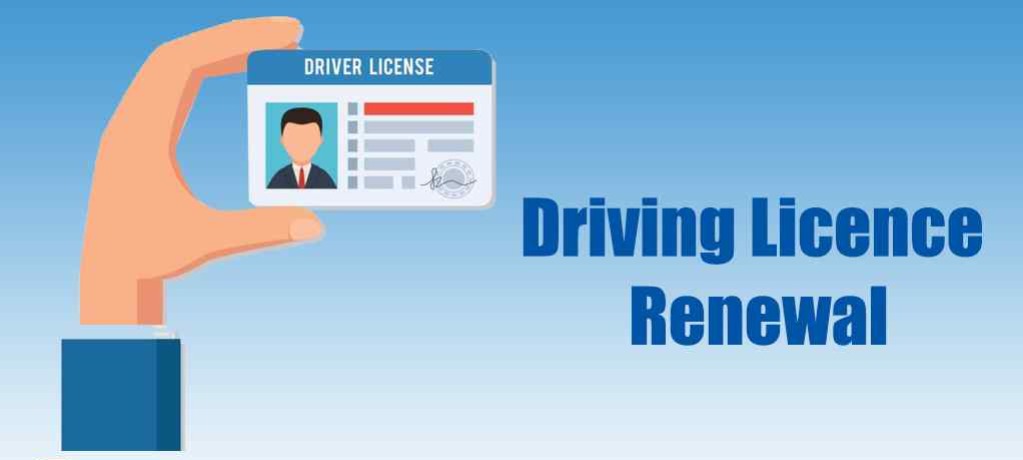 Supreme Court Clarifies Driving Licence Renewal: No Retrospective Validity After Expiry