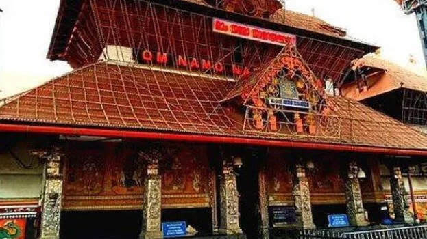 Supreme Court Halts Guruvayoor Devaswom Recruitment: Constitutionality of Kerala Devaswom Board Act Under Review