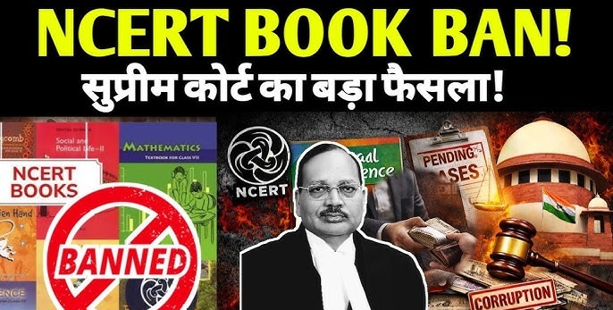 Supreme Court Bans NCERT Class 8 Textbook Over ‘Judiciary Corruption’ Chapter, Orders Accountability