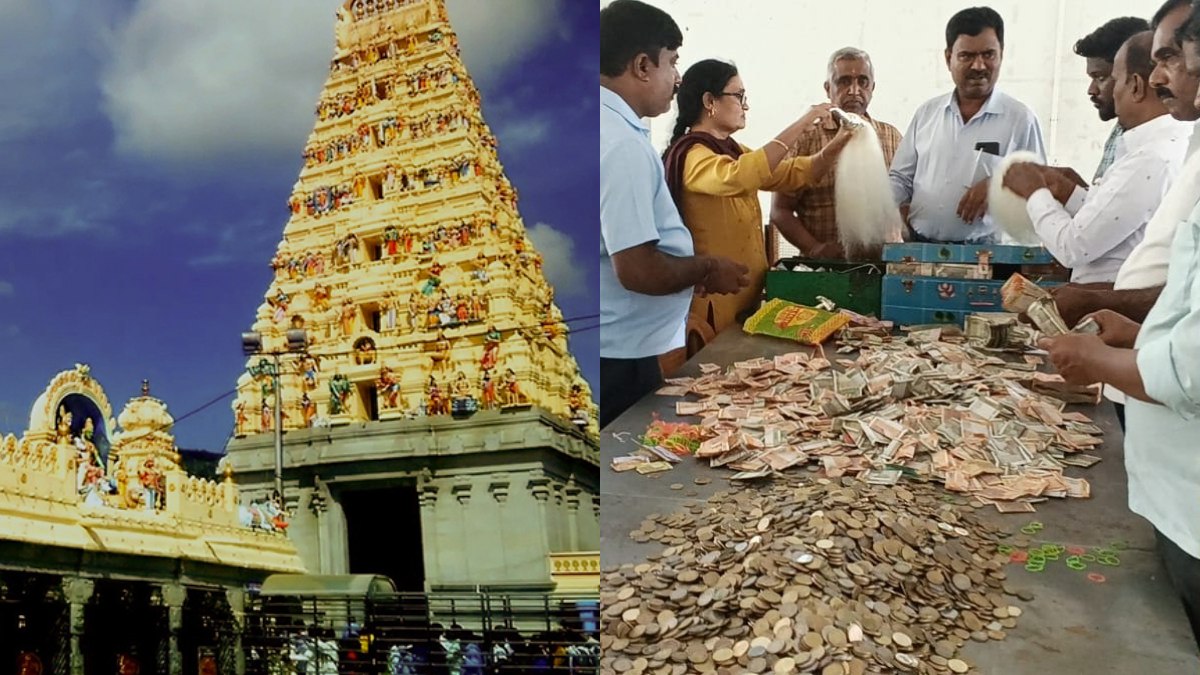 Supreme Court Rules: Temple Funds Belong to Deity, Cannot Be Used to Save Cooperative Banks