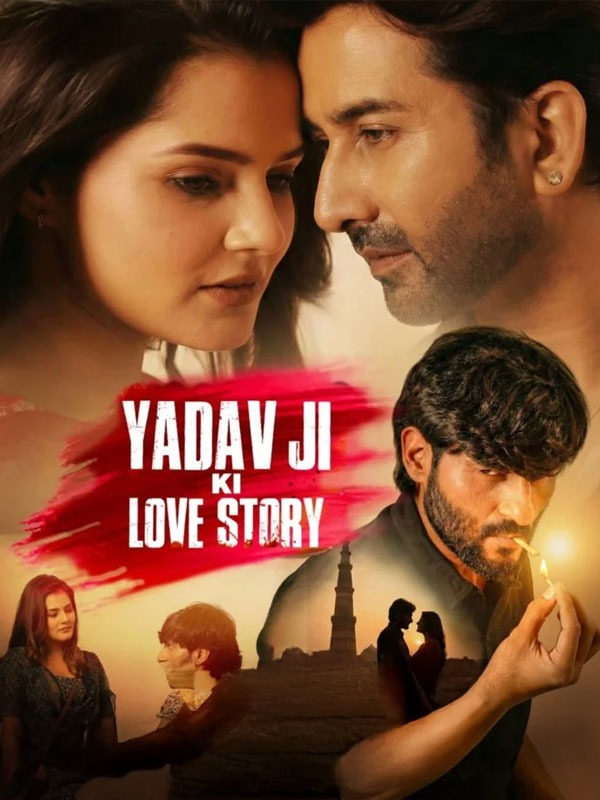 Supreme Court Rejects Plea Against Film Yadav Ji Ki Love Story, Says Title Does Not Defame Community