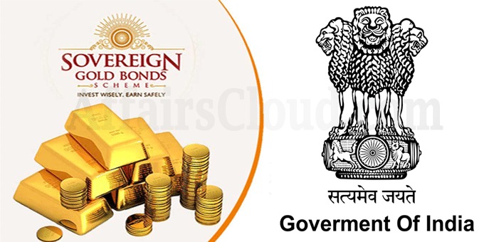 Sovereign Gold Bonds: Why Individuals Get Tax Exemption but HUFs Face 12.5% LTCG – Is Gold Still a Good Investment?