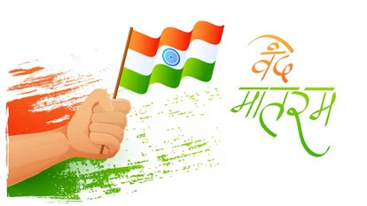 Government Mandates Six-Stanza Rendition of Vande Mataram at Official Events