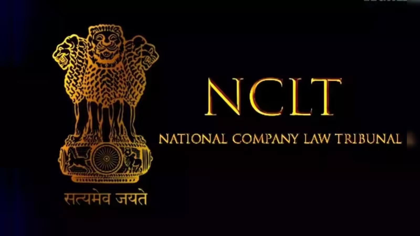 Allahabad High Court: Civil Courts Cannot Hear Premature Loan Repayment Disputes, NCLT Has Sole Jurisdiction