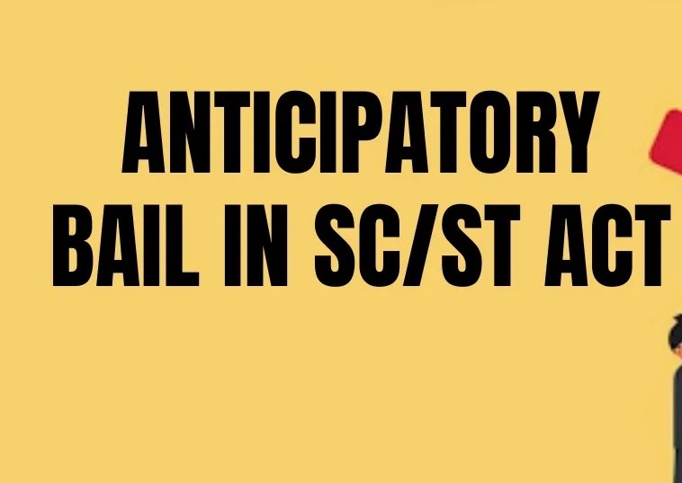 Bail, Loopholes, and Liberty: BNSS and Anticipatory Bail under the SC/ST Act