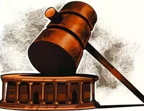 Supreme Court's Landmark Ruling on Committal Orders and Trial Discretion