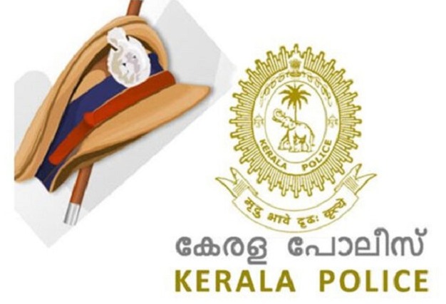 Kerala High Court: Pending Criminal Charges Not a Barrier for PCC