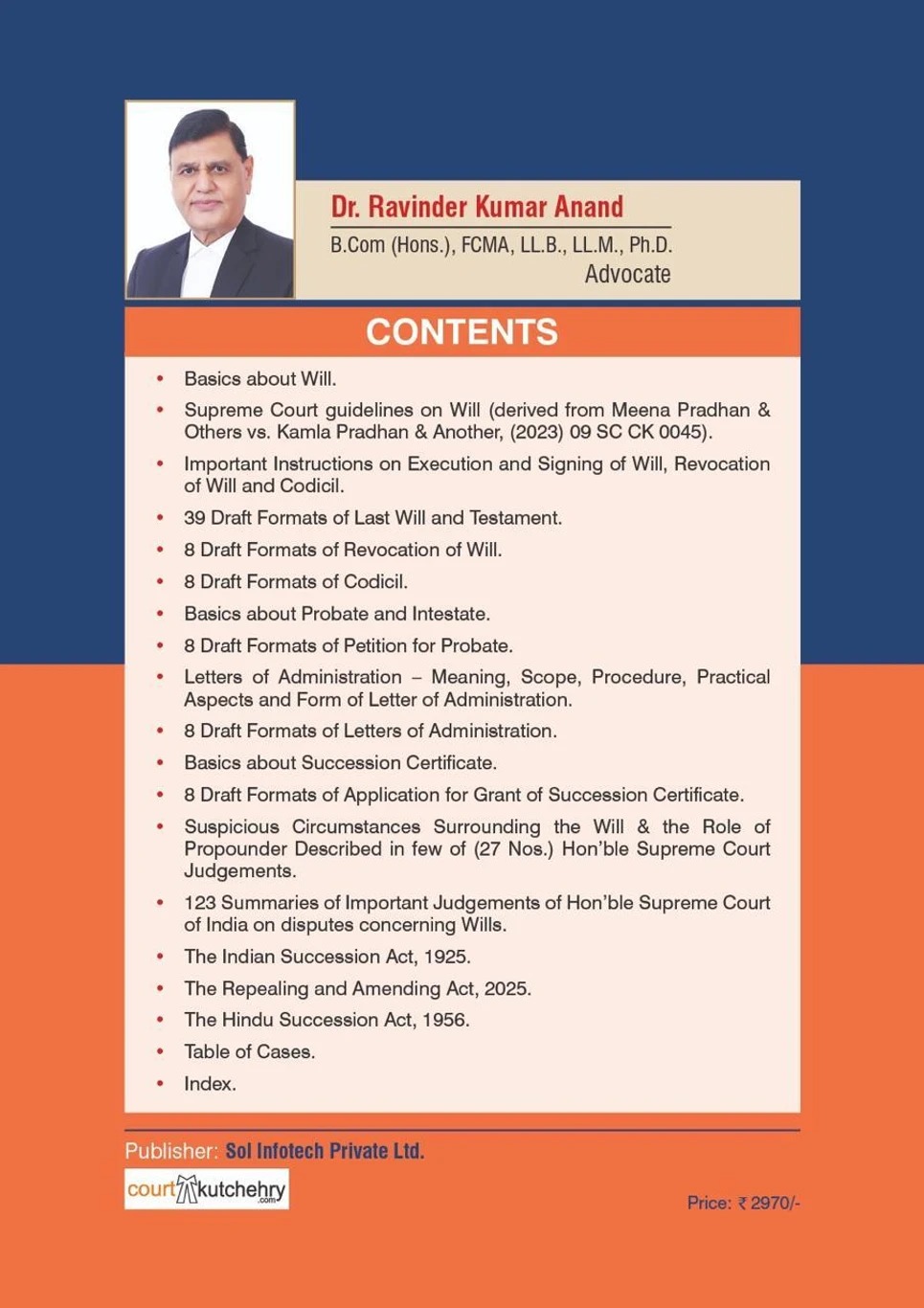 CourtKutchehry book back cover