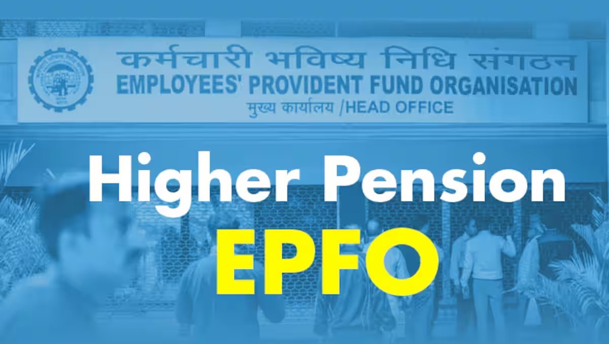 Bombay HC Protects Workers’ Pension Rights