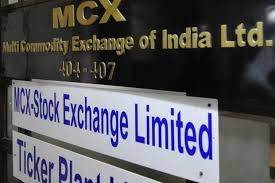 Bombay HC Upholds MCX's Negative Oil Settlement Amid Market Risks