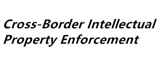 Cross‑Border IP Disputes: Arbitration as the New Battleground