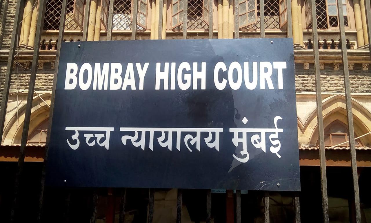 GST Liability Cannot Be Inherited: Bombay High Court Protects Son’s Bank Account