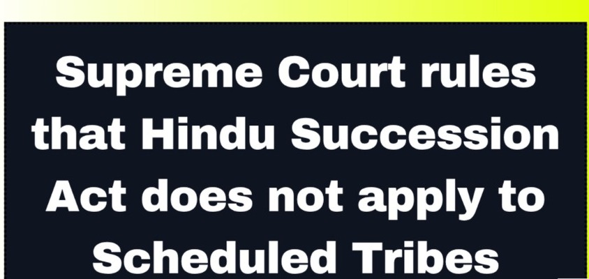 Hindu Succession Act: Special Exemptions and Kerala’s Palace Estate