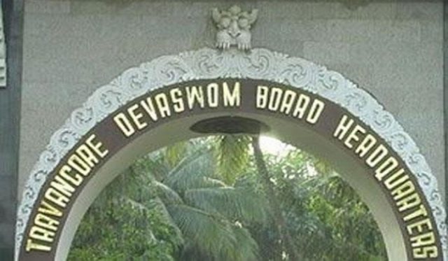 Kerala HC Demands Accountability for 17-Year Audit Delay in Temple Administration