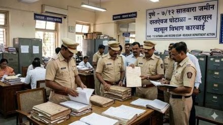 Maharashtra Land Record Scam: How Fraudsters Manipulated Section 155