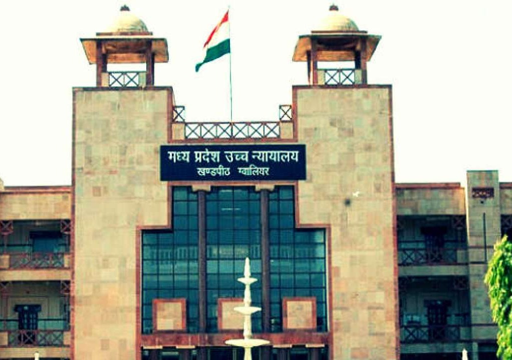 MP High Court: Succession Certificate Not Needed for Compassionate Appointment