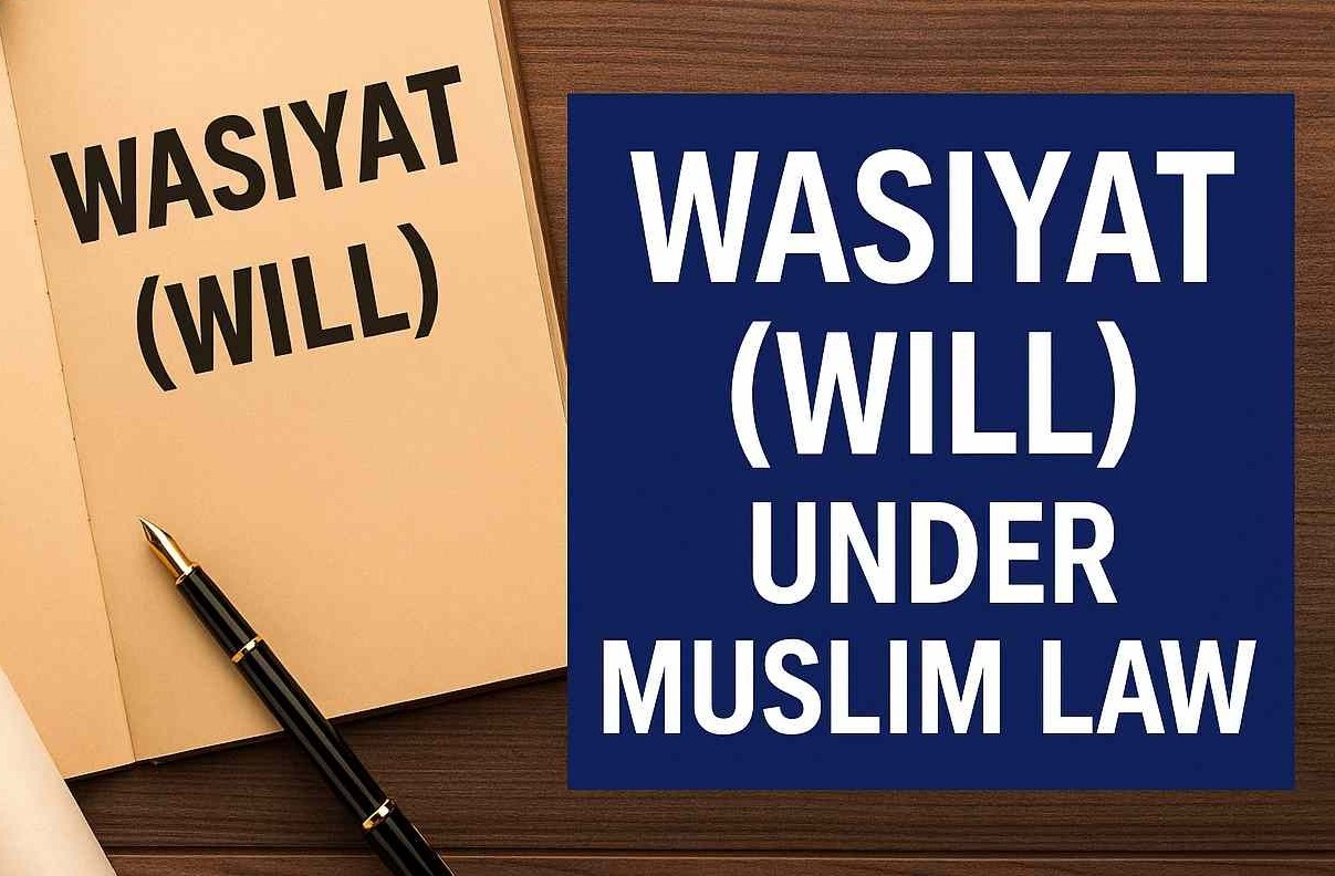 Understanding the One-Third Rule in Muslim Wills in India