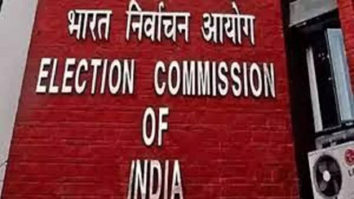 SC Backs EC’s Power to Classify Parties