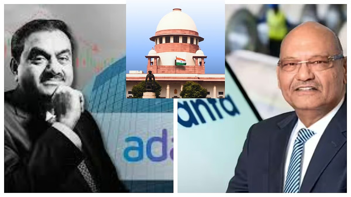 Supreme Court Upholds NCLAT Order on Adani’s ₹14,535 Crore JAL Bid