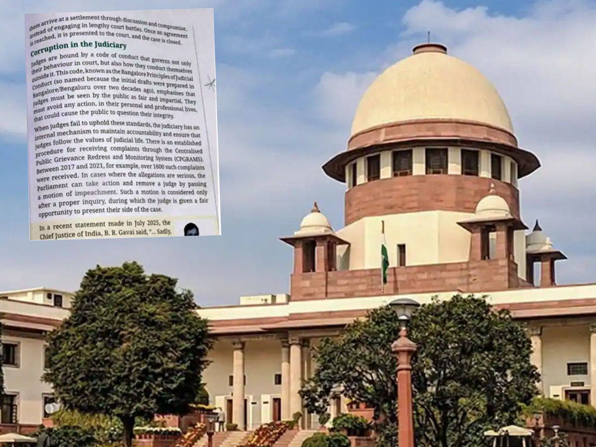Supreme Court on Wills: How Key Rulings Cemented Probate Principles
