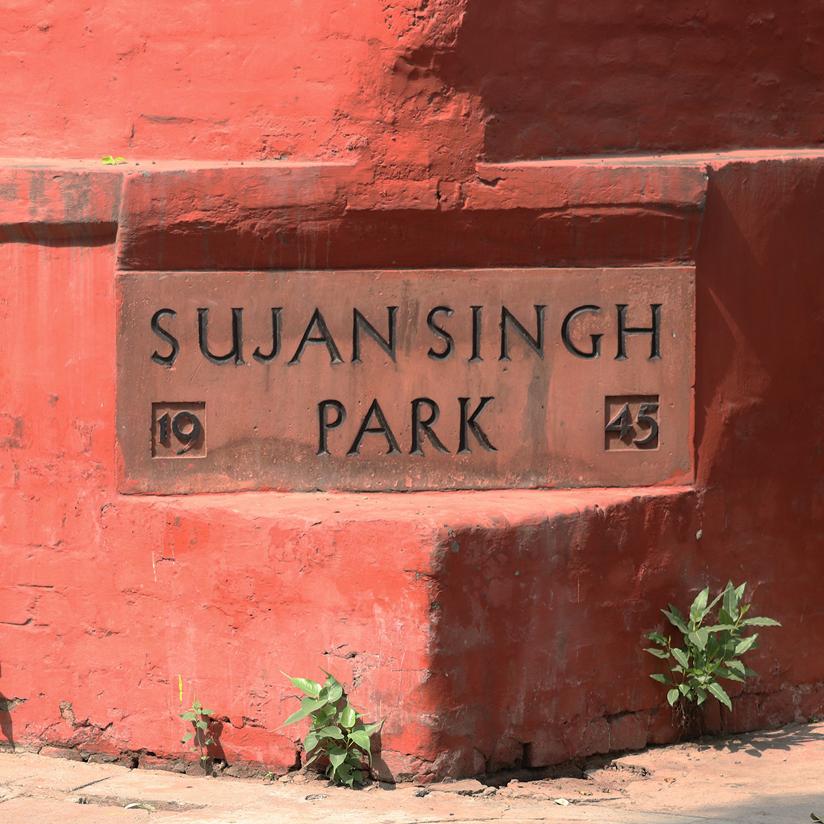 Supreme Court Shields Govt Officers from Eviction in Sujan Singh Park Case