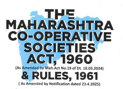 Bombay High Court Expands Jurisdiction in Co-operative Disputes